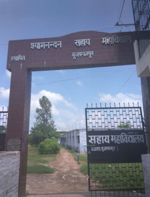 S.N.S. College Muzaffarpur